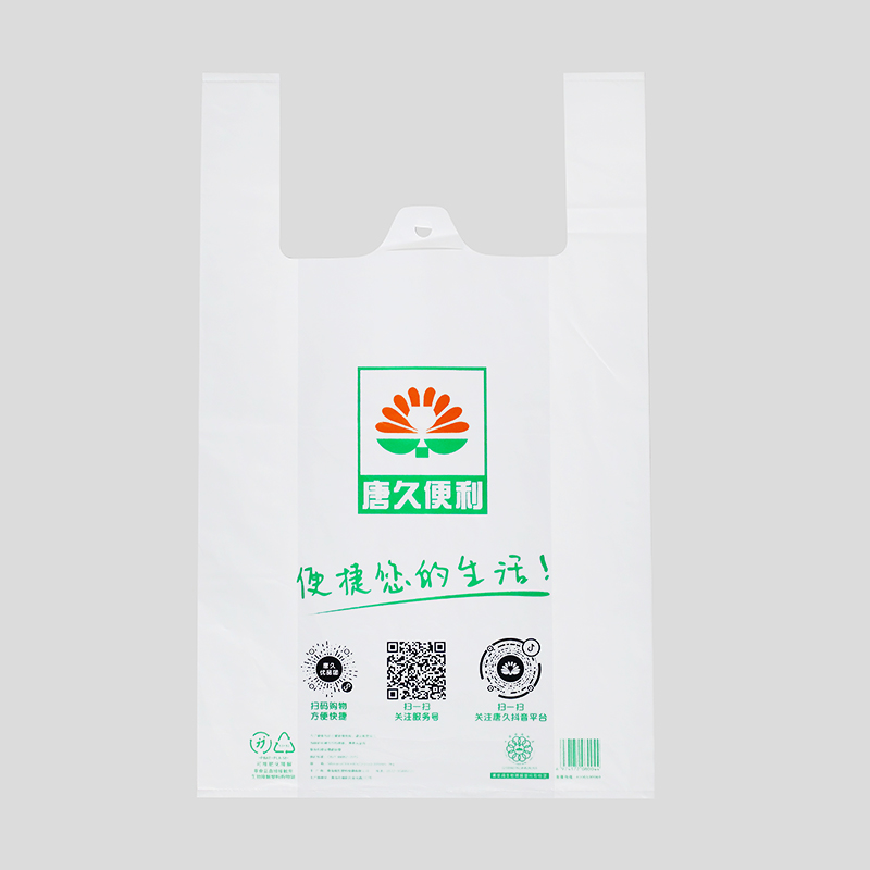 Eco-friendly Compostable shopper Bag for grocery