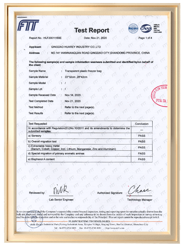 certificate of HUAREY - household plastic product manufacturer