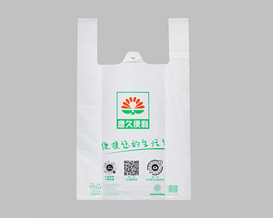 compostable bag solution