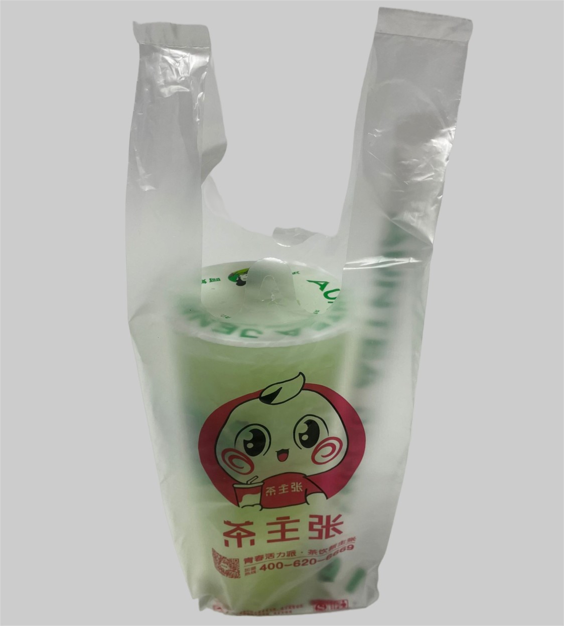 Packaging Quality Best Customized Beverage Cup Bag Packaging Bag Single Cup Bag