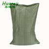 25kg 50kg PP Woven Bag for Grain Sugar Flour Rice Feed Seed