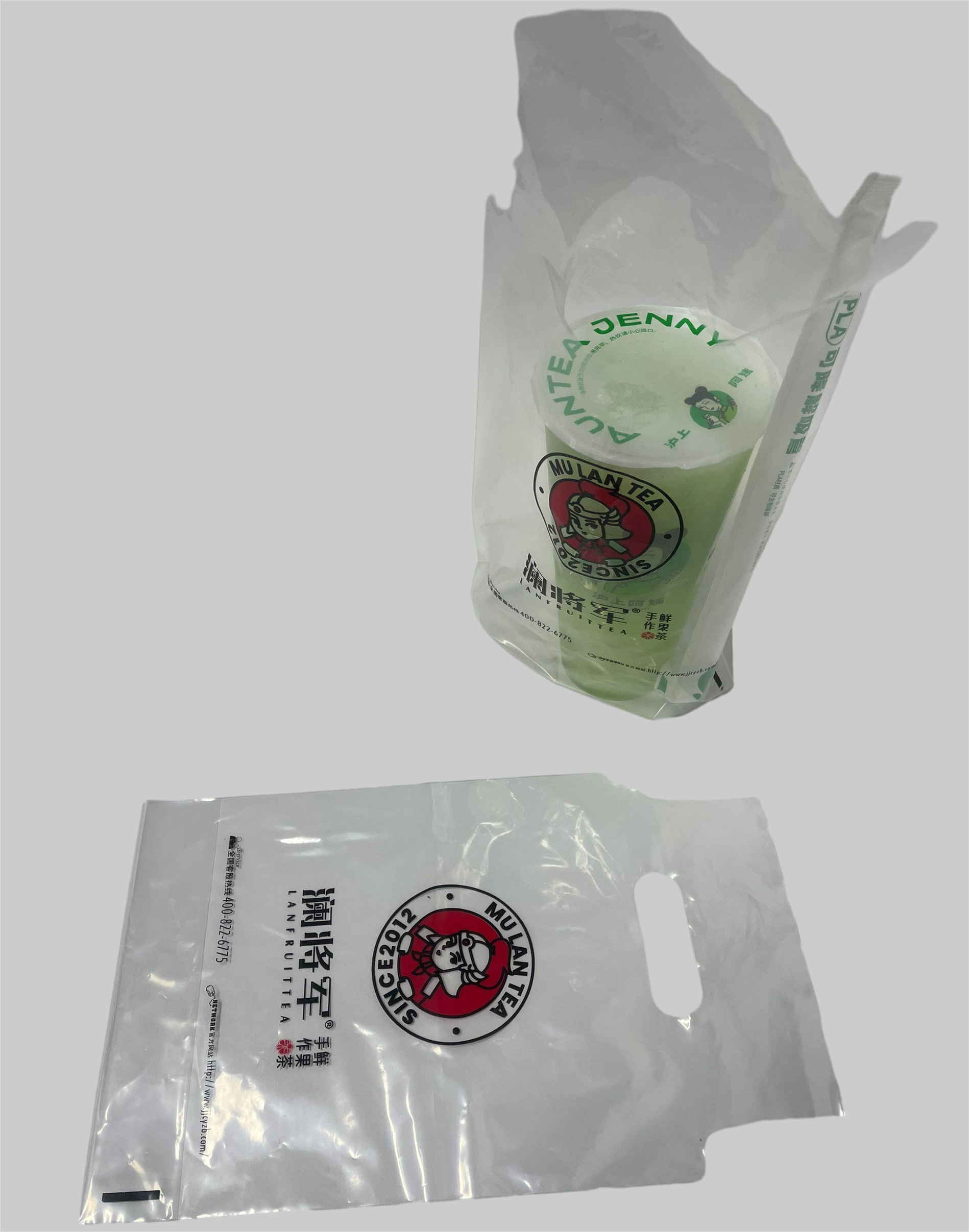  Coffee Carrier Bag Disposable Plastic Bubble Tea Beverage Takeaway Bag