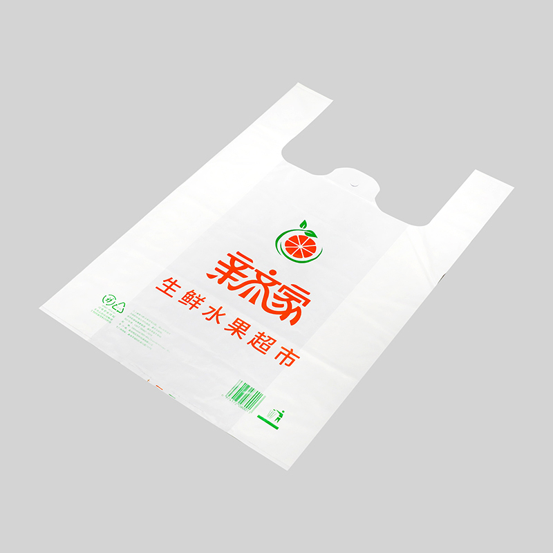 Eco-friendly Compostable shopper Bag for grocery