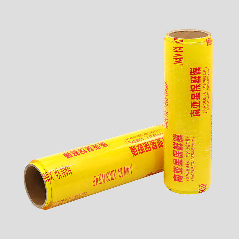 PVC Cling Film