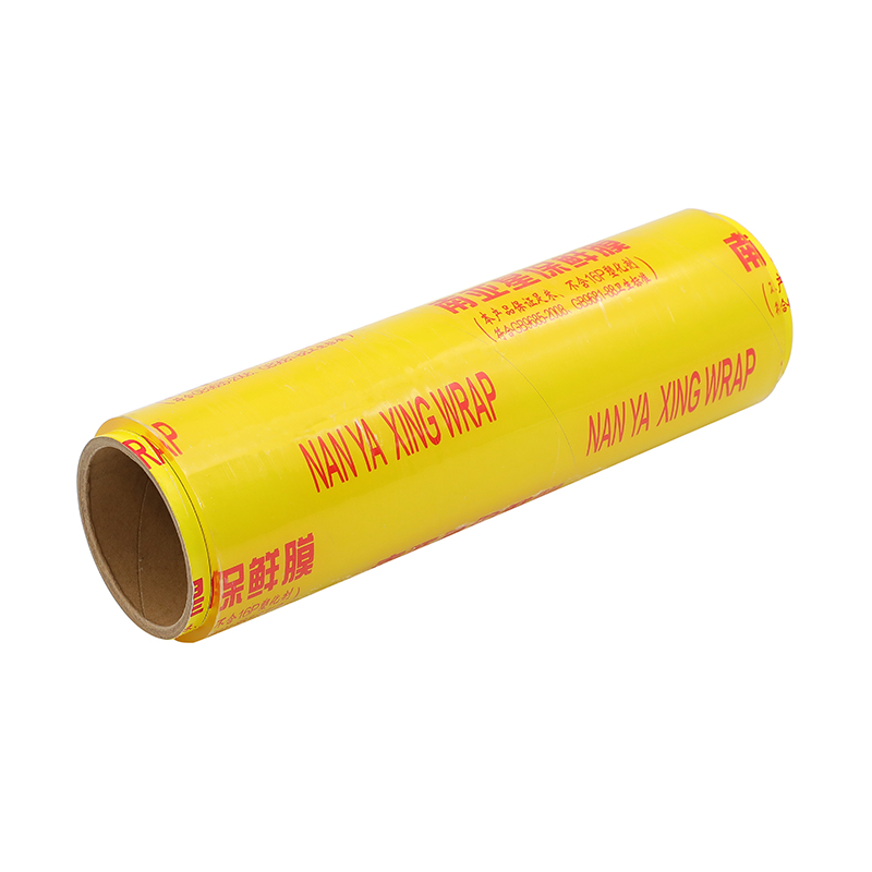 PVC Cling Film