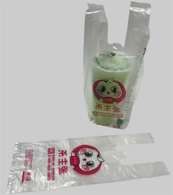 Packaging Quality Best Customized Beverage Cup Bag Packaging Bag Single Cup Bag
