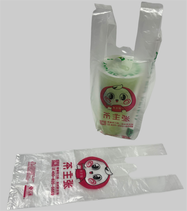 Packaging Quality Best Customized Beverage Cup Bag Packaging Bag Single Cup Bag
