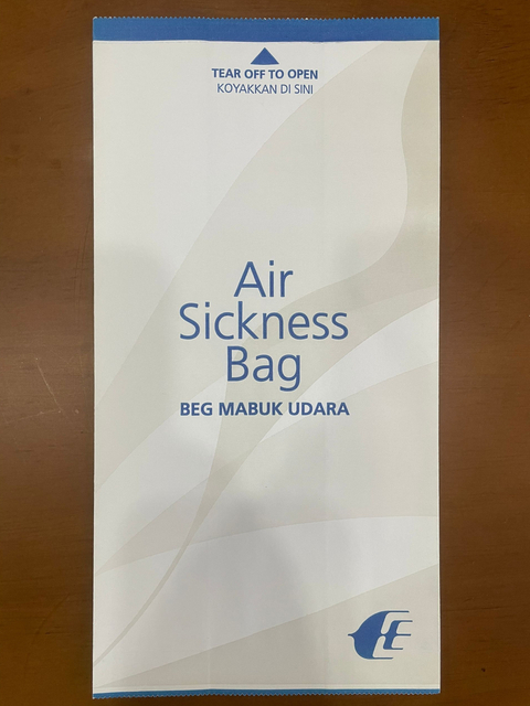 Disposable Sick Airsickness Travel Air Motion Sickness Vomit Paper Bags