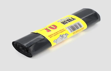 garbage bag garbage bag