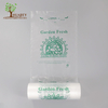Plastic Supermarket Shopping Produce Roll Bag for Vegetables, Fruit, Food Storage