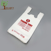 Strong 1/8 Plastic T-shirt Bag Thank You Bag for Supermarket